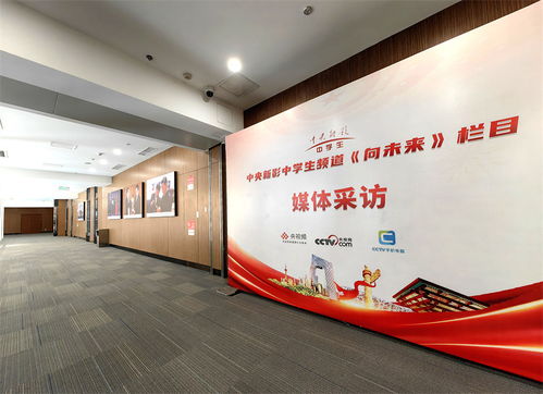 美育中华行系列活动正式启动，互联网信息服务助力文化传承